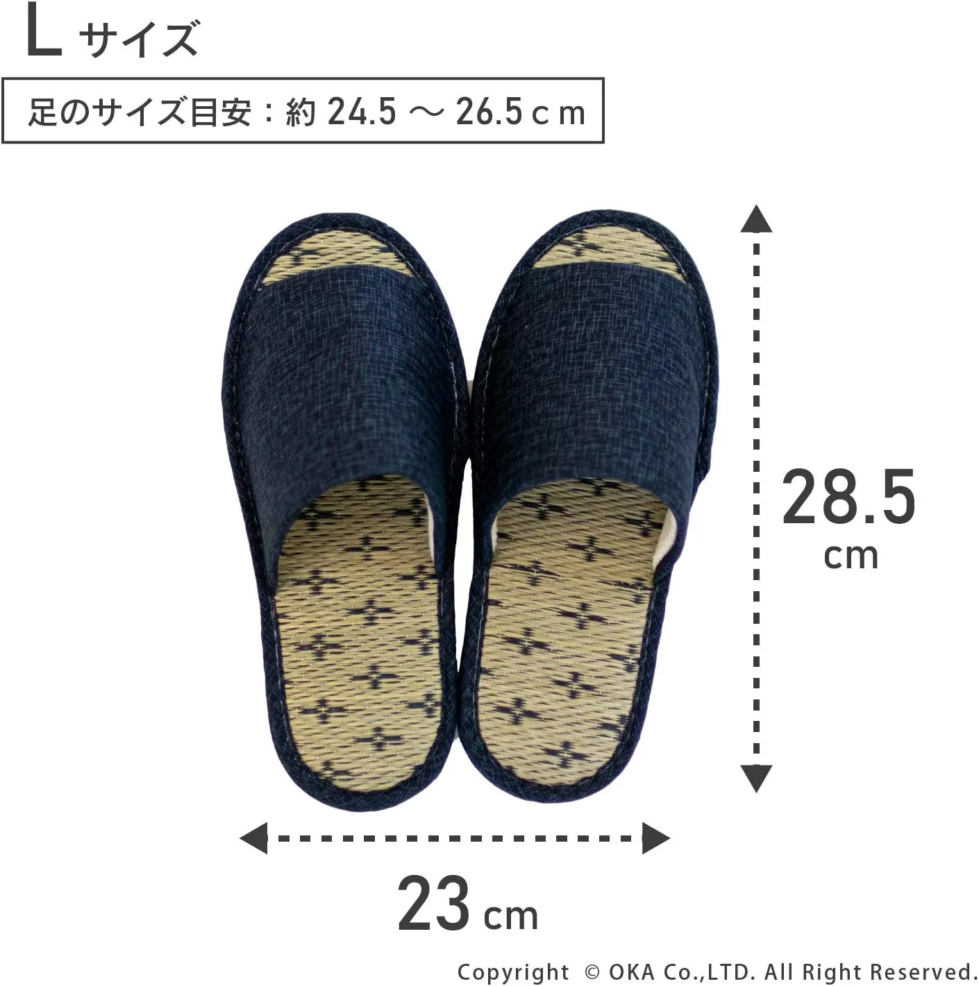 OKA Tatami Slippers, Made in Japan (Grass & Root, Japanese)