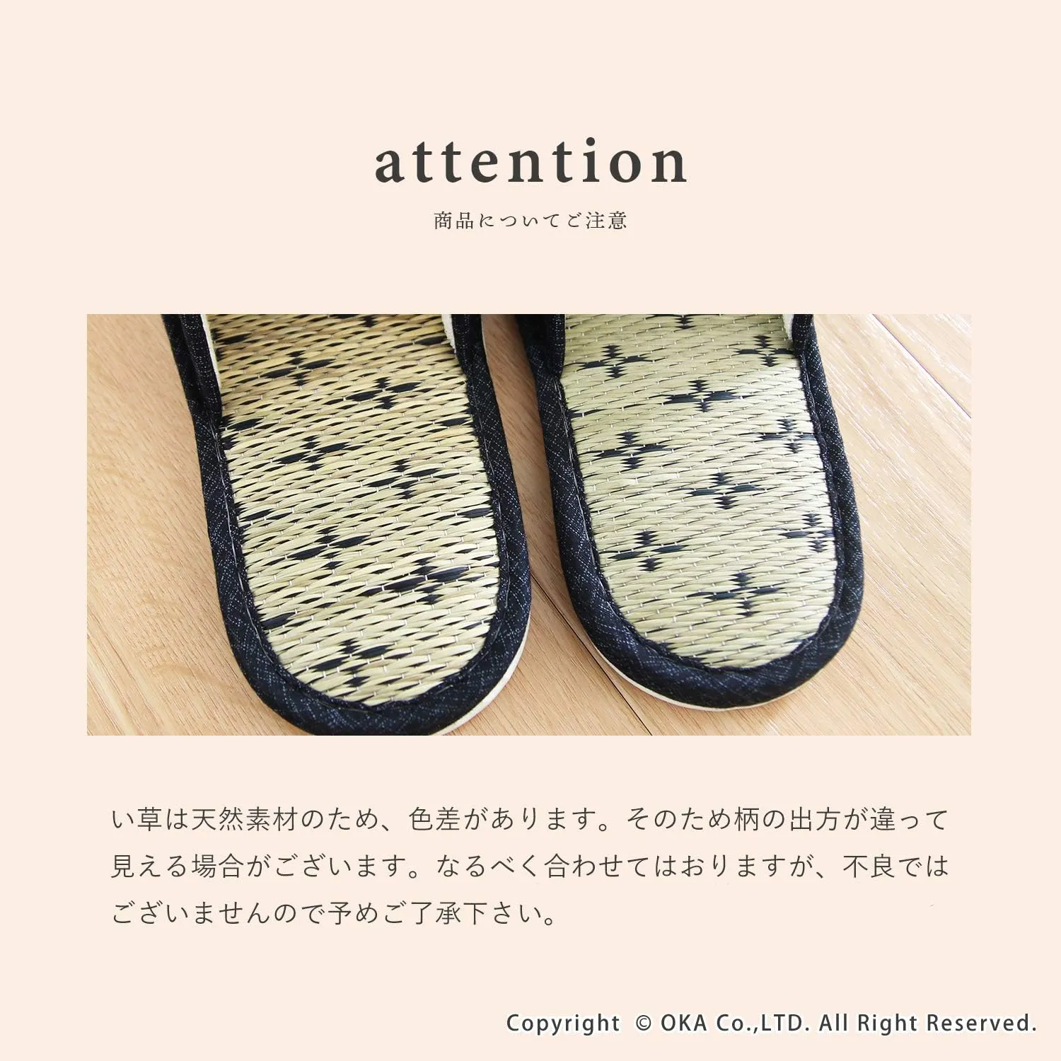 OKA Tatami Slippers, Made in Japan (Grass & Root, Japanese)