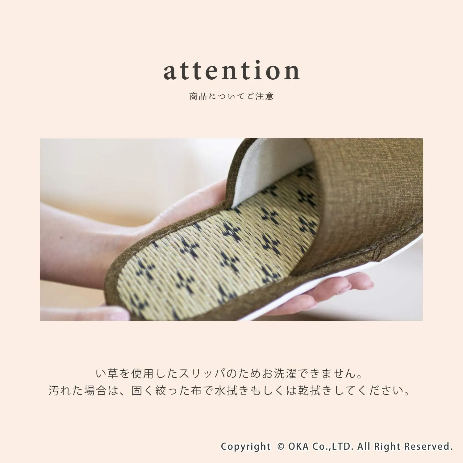 OKA Tatami Slippers, Made in Japan (Grass & Root, Japanese)